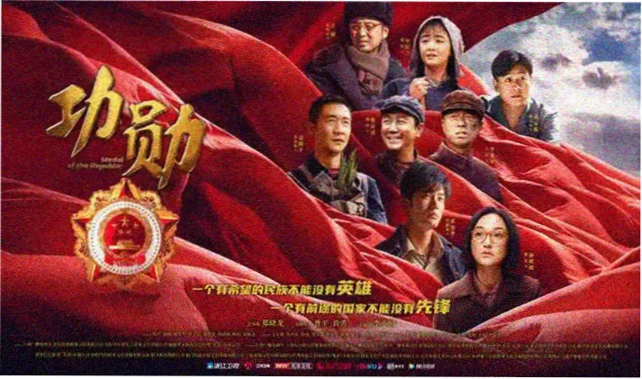 多啦A梦剧场版 大雄的新恐龙 主视觉海报