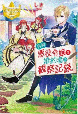 STAND BY ME 哆啦A梦 剧场版海报
