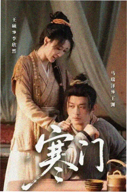 多啦A梦剧场版 4K修复 资讯配图