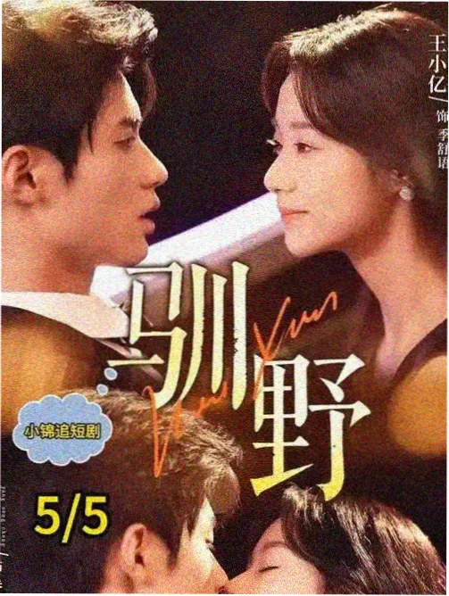 多啦A梦剧场版 观影顺序 资讯配图