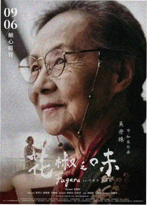 编辑精选 大雄的月球探险记
